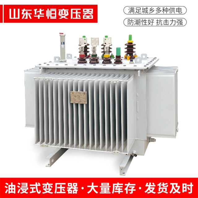 S13-10000/35丰润丰润丰润电力变压器